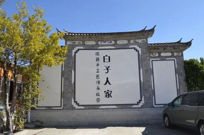 白族建筑_白族建筑屋檐的特色_大理白族 鹤庆白族