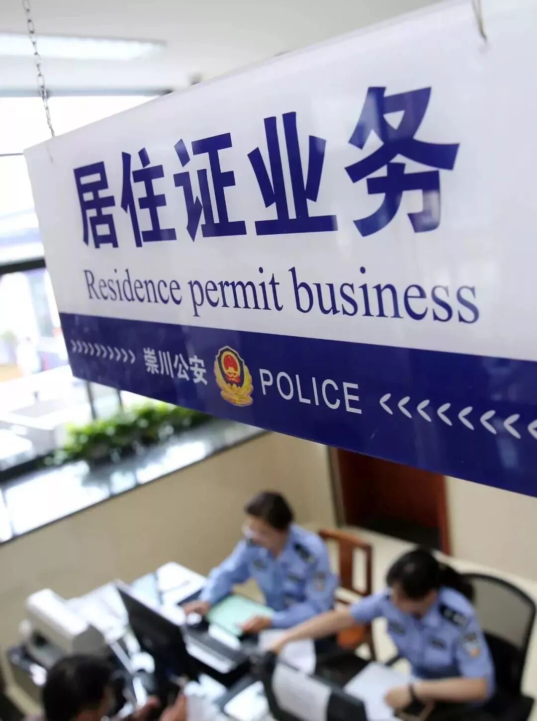 好消息！4月起 通山这些东西统统免费 