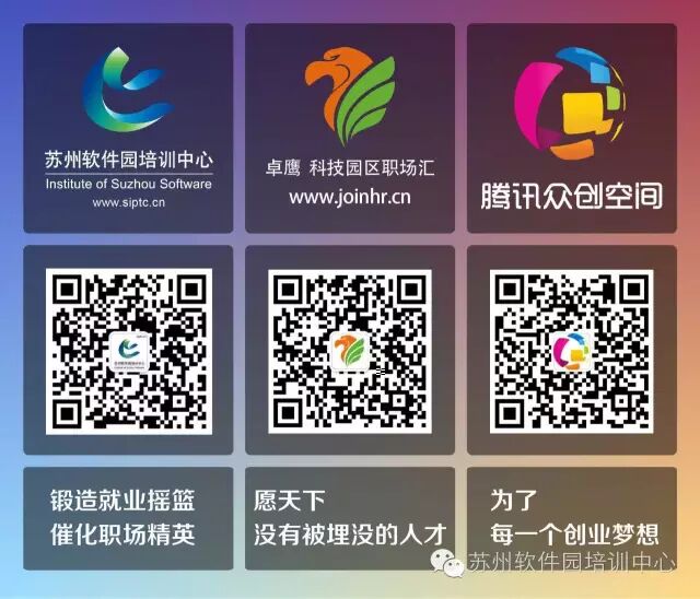 阿里云来啦——云计算企业架构设计及阿里云产品架构实战