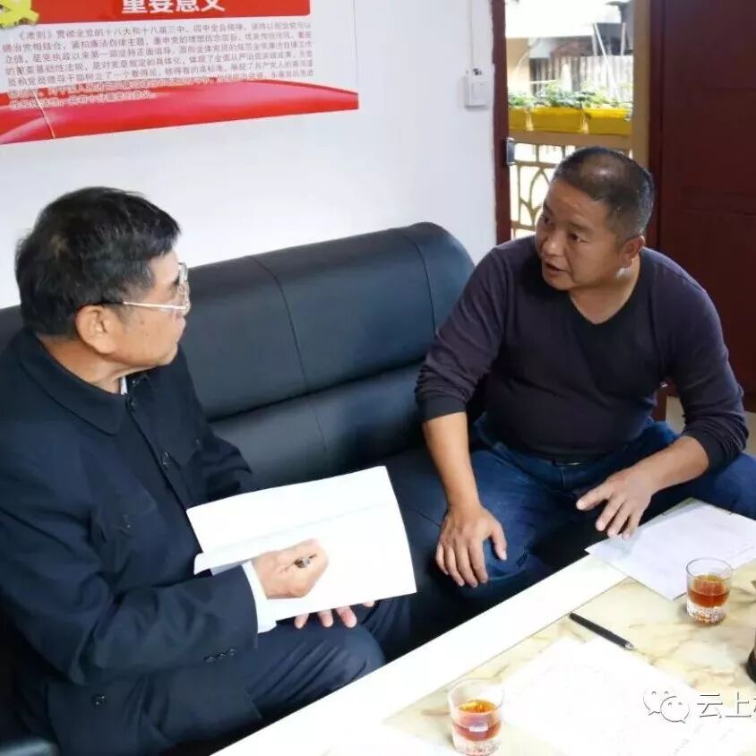 【脱贫攻坚】用心用情 干在实处 ——记元阳县新街镇水卜龙村驻村扶贫工作队队长韩智慧