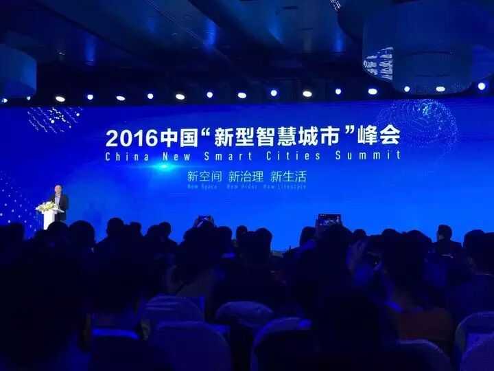 杭州是全国最智慧城市？蚂蚁金服是这么计算的