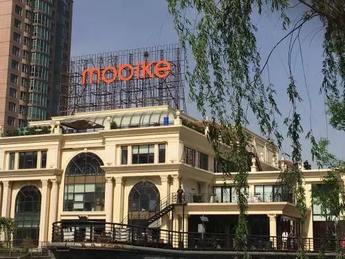 【九枝兰】摩拜ofo互掐还在继续！互送大礼伤害成倍增加……-图片1