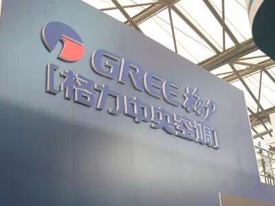 董明珠怒了！格力起訴美的空調(diào)侵權(quán) 索賠5000萬