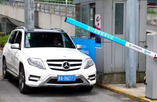 【九枝兰】支付宝又一项黑科技要实现了！这回搞“ETC”的事情-图片1