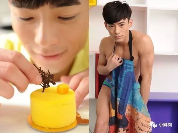 《鸭王》何浩文自曝每天被问价包养10次,器大活好藏不住?!