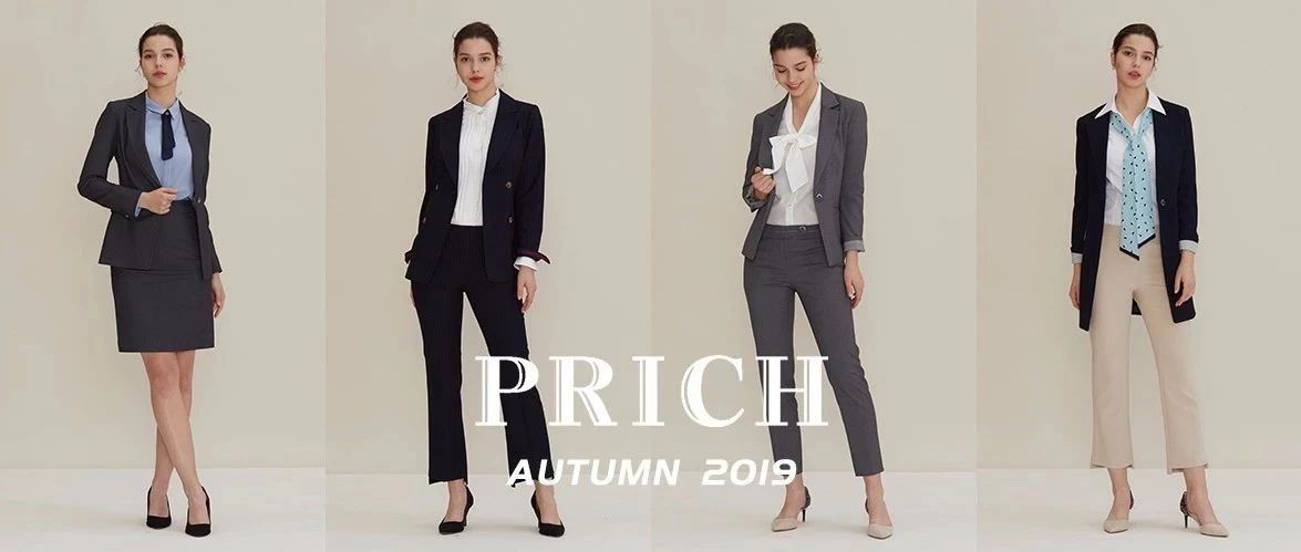 PRICH 2019 AUTUMN COLLECTION