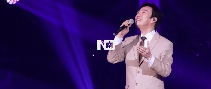 费玉清:多面“老司机”和歌坛“老干部”