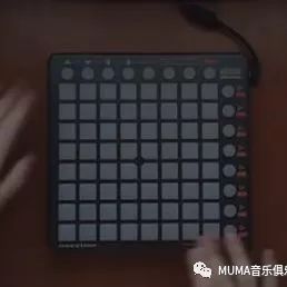 Skrillex Bangarang Launchpad