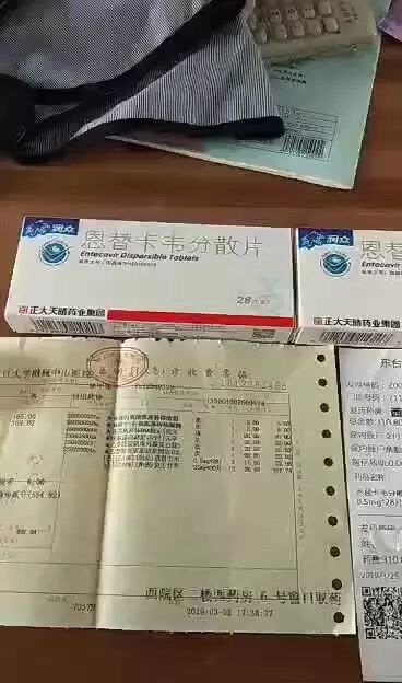 同一种药，价格竟相差20倍！上海卖17元，江苏东台卖310元！差价被谁“吃”了？-1