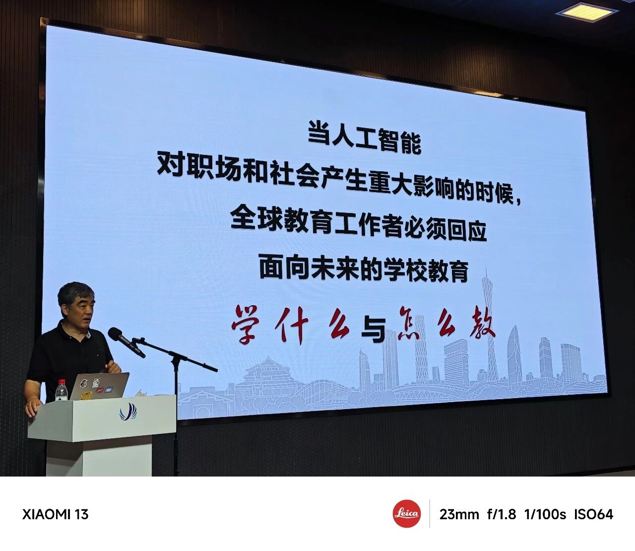 cover_image