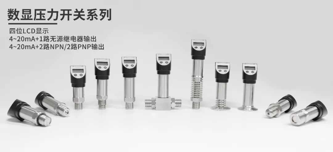 微信图片_20240814151031