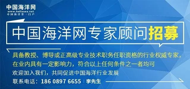 厦门大学海洋学系建系七十周年了 关于厦大海洋学科的发展历史你知道吗 海洋网 微信公众号文章阅读 Wemp