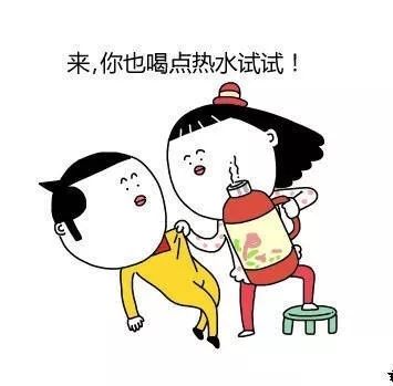 好像没有什么是生病了,多喝热水来大姨妈了,多喝热水困了累了,多喝