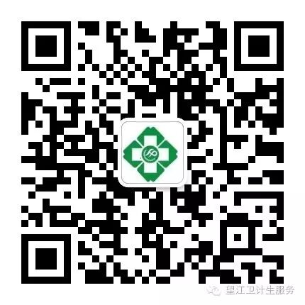 凉泉乡召开2016年卫生与计划生育工作推进会-怀孕期