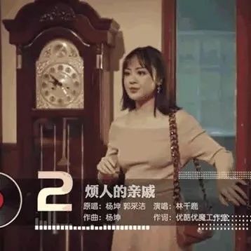 杨坤歌曲《答案》被任意修改,发文怒怼“烦人的亲戚”,哪来的勇气?