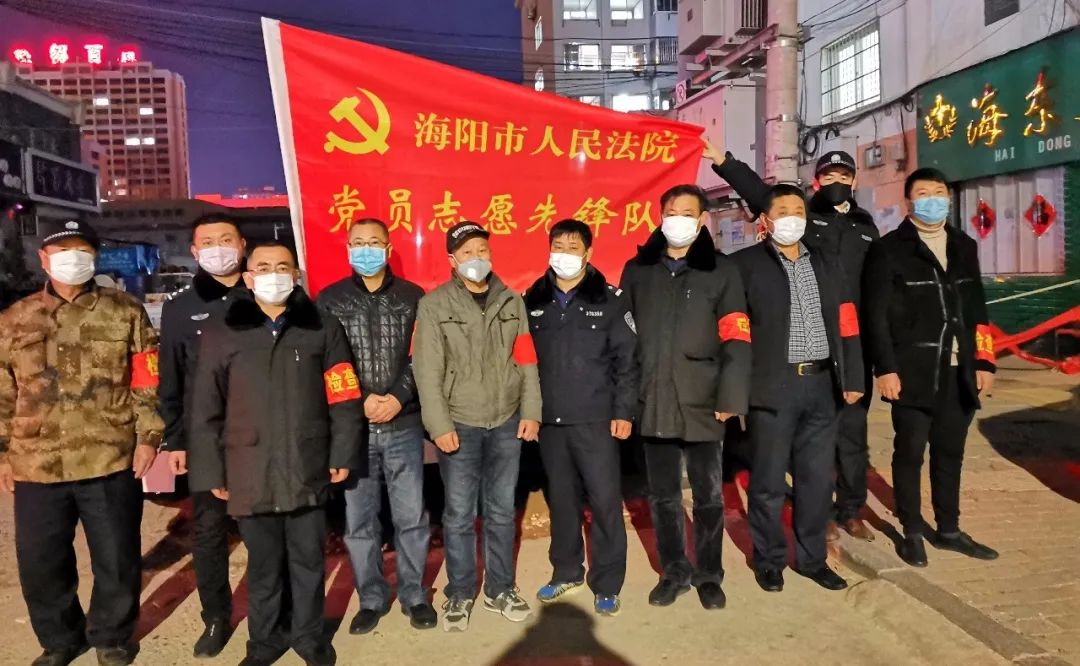 海阳法院这项工作居烟台市前列