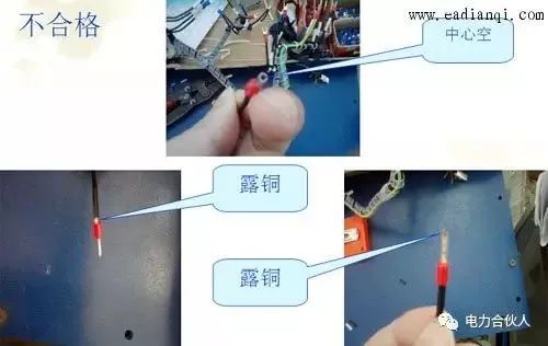 开关柜控制回路断线如何处理_开关柜控制回路_控制柜二次回路怎么接线