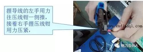 开关柜控制回路断线如何处理_控制柜二次回路怎么接线_开关柜控制回路