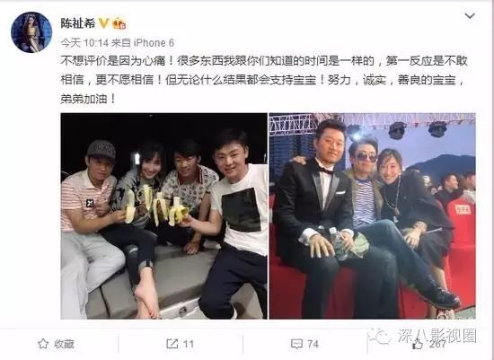 王宝强背后有高人？每一步都是血淋淋的实战经验