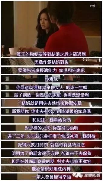 王宝强背后有高人？每一步都是血淋淋的实战经验