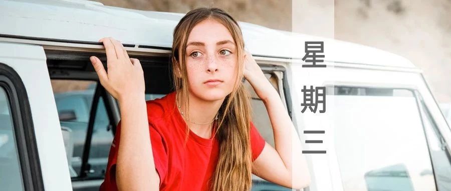 “ 生活就像一只蝴蝶,如果没有破茧的勇气,就不会有飞舞的美丽! ”