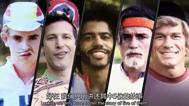 是精灵王子