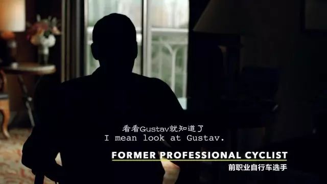 采访着采访着