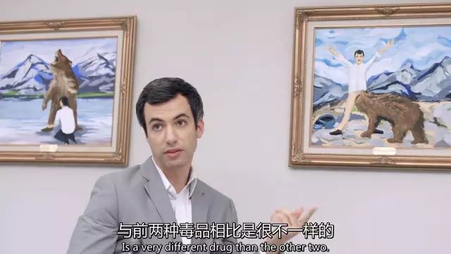 但如此恶搞的形式