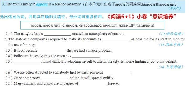 效率英语_如何提高学习英语效率_围棋提高捷径