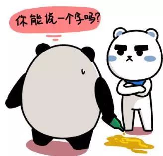 12星座,假期脱单指南-来自微信公众号同道大叔-wx.