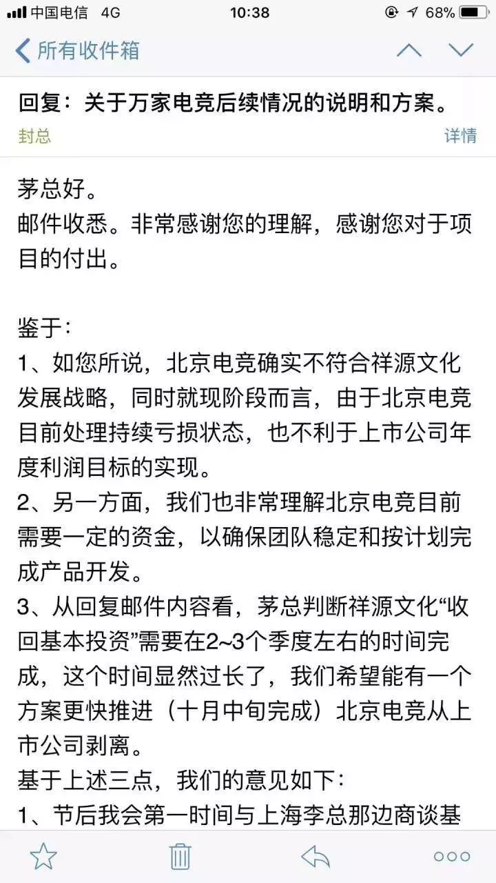 创业项目创业好项目_7808口碑创业网创业加盟好项目_a5创业项目网