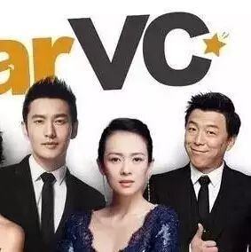 汪涵杨乐乐股权投资被骗788万,不是每个明星都能玩转资本市场滴~~