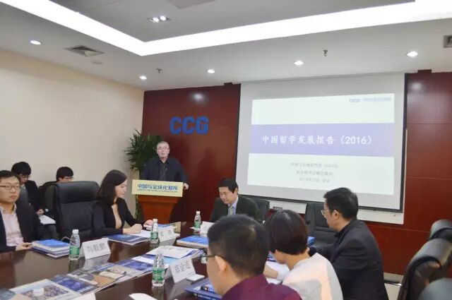 ˲Ƥ顶йѧչ棨2016