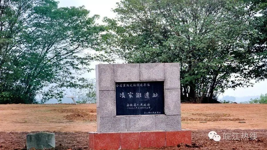 含山凌家滩国家级遗址公园再现5300年前历史
