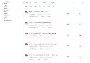 《梅奥医学期刊》最新胰岛素给药建议(三):人胰岛素、皮肤皱褶、混浊胰岛素再悬及怀孕相关内容-怀孕期