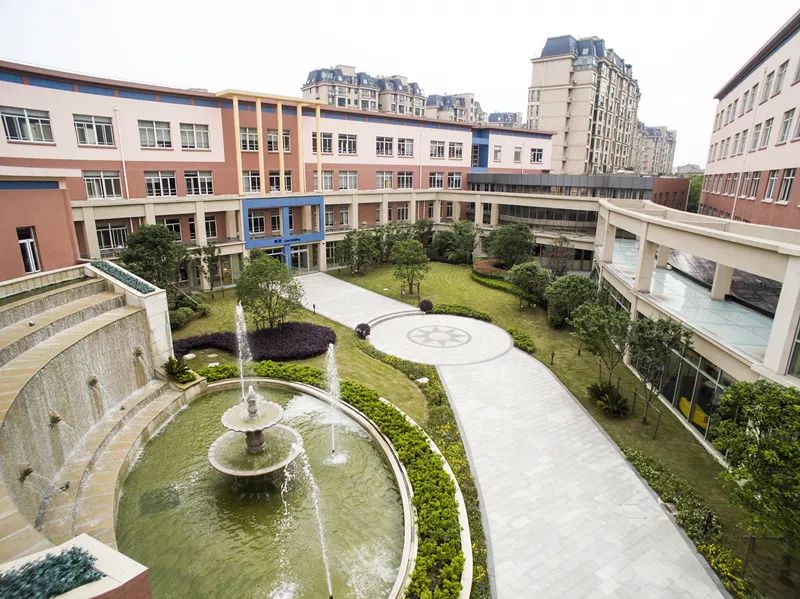 上海协和双语学校虹桥校区