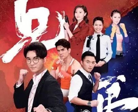 2018年TVB最新港剧盘点 2018年节目巡礼剧集介绍