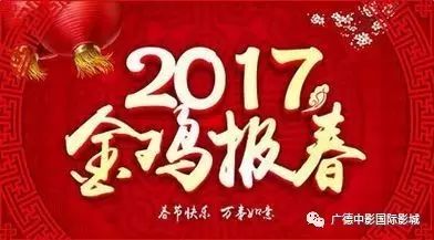 会员充值霸气送,您充我送,来啊!快活啊!