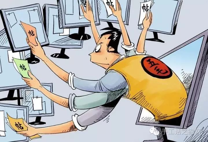 在家赚钱的法子_在家赚钱方法里面有什么_在家里赚钱方法