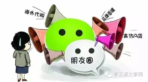 在家赚钱方法里面有什么_在家里赚钱方法_在家赚钱的法子