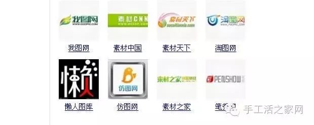 在家赚钱方法里面有什么_在家里赚钱方法_在家赚钱的法子