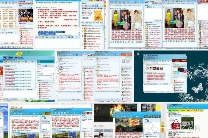 在家赚钱的法子_在家赚钱方法里面有什么_在家里赚钱方法