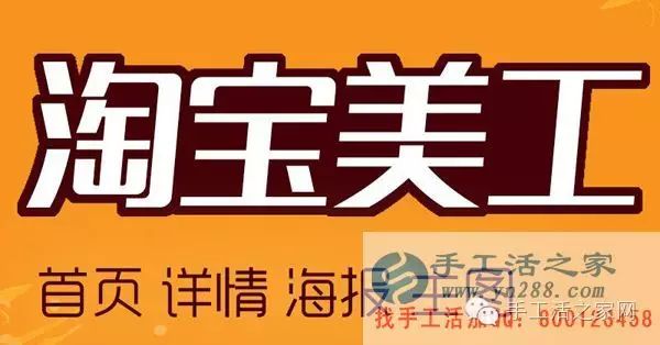 在家赚钱的法子_在家赚钱方法里面有什么_在家里赚钱方法