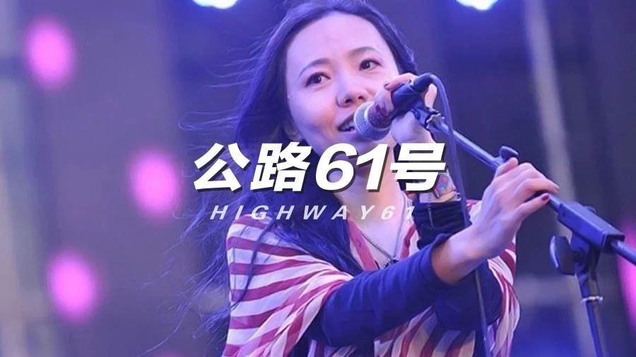 被称为大陆版陈绮贞的她,写出了目前为止2018年最好听的新歌!