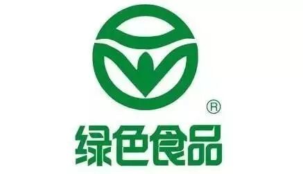 绿色食品4.jpg