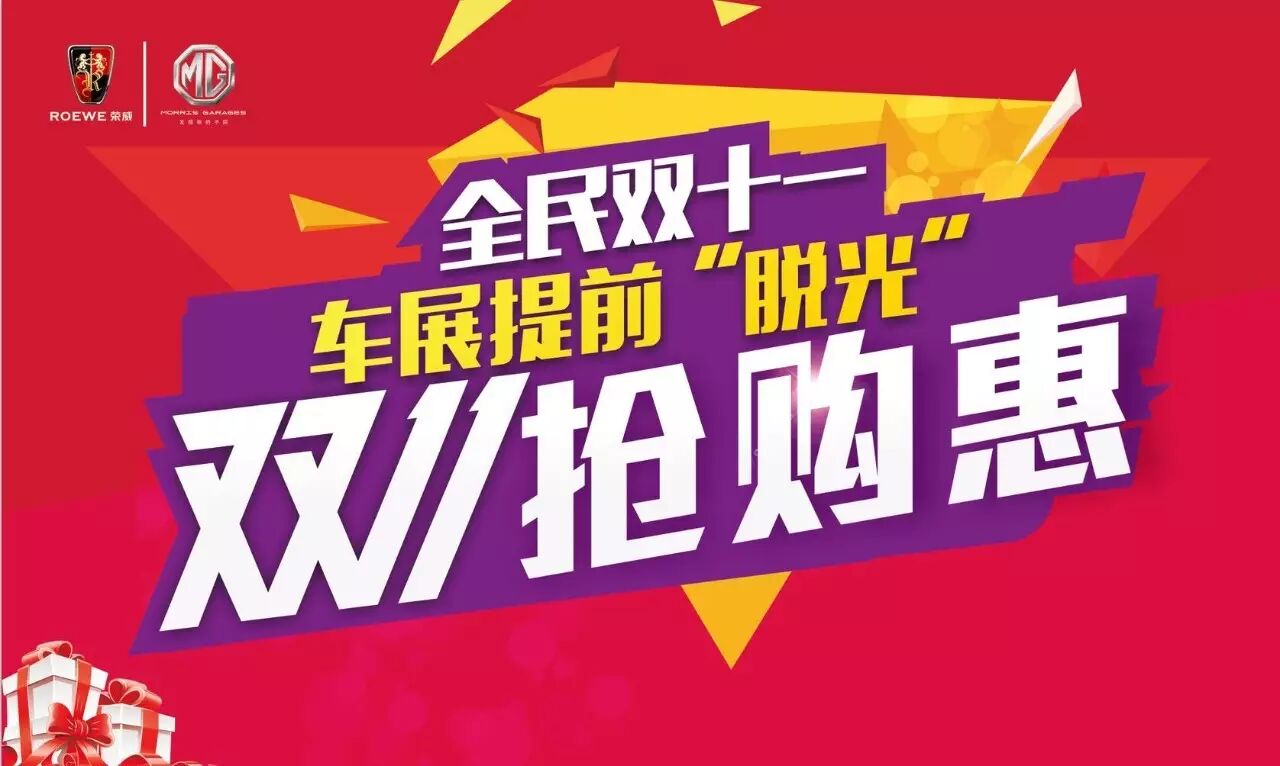 荆州三环 东阳女生怀孕却浑然不知,而且子宫里竟是空的!孩子哪去了?-怀孕期