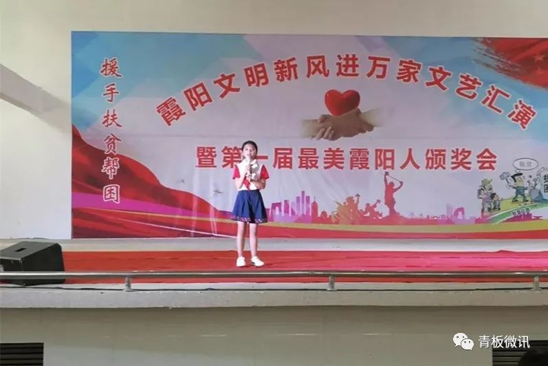 汇演|广州霞阳村"橱柜热点进万家"衣柜汇演精彩上演文明横峰翔尚文艺新风厂图片