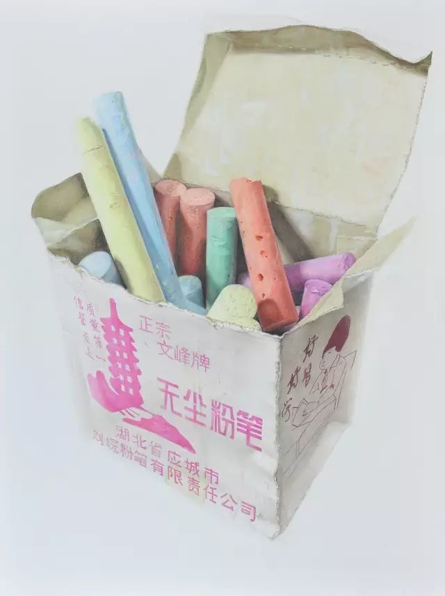 中央美术学院画家们 2017精微素描