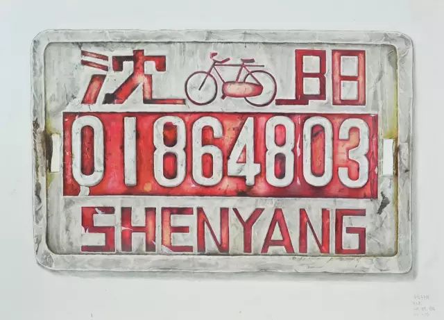 中央美术学院画家们 2017精微素描