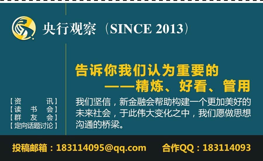人工智能时代读书笔记_高中生读书摘抄笔记_云时代 印象笔记有道云笔记麦库记事哪个更适合你